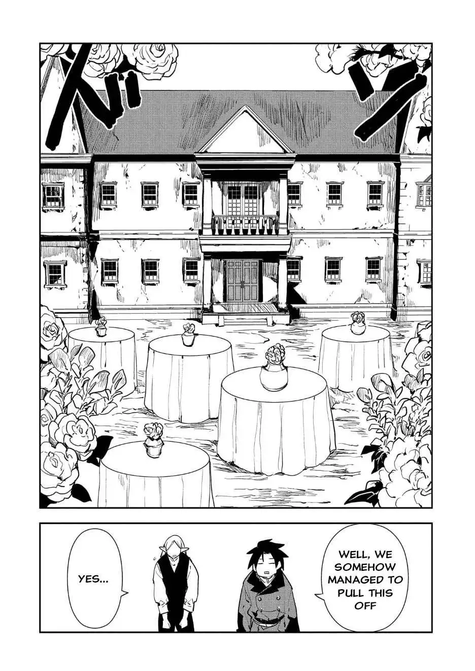 When I Reincarnated I Was a Soldier?! ~A Man Called the Red Shinigami~ Chapter 9 7